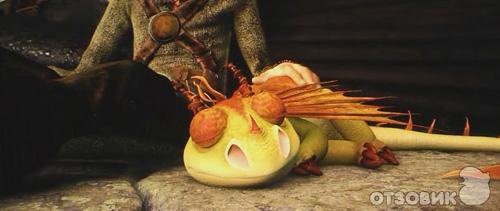    / How to Train Your Dragon (2010) -  3