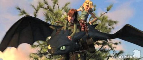    / How to Train Your Dragon (2010) -  7