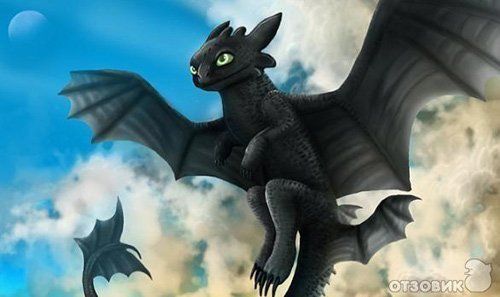    / How to Train Your Dragon (2010) -  9