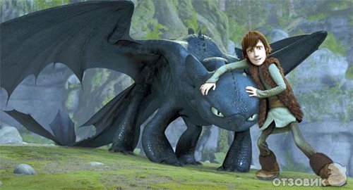    / How to Train Your Dragon (2010) -  10