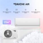      -   Daichi Market