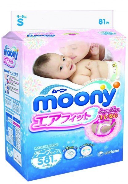  Moony