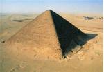 Почему пирамиды такой формы?