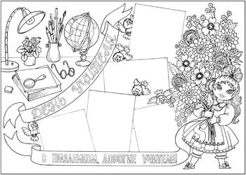 ���������� "���� ������� 04"