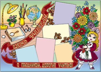 ���������� "���� ������� 04" � �����