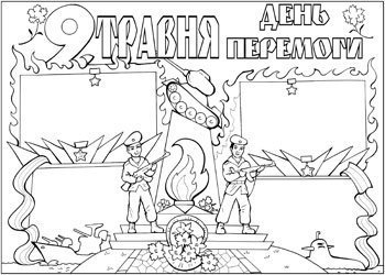   9  -   04