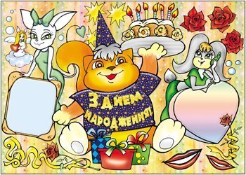  "  " 04  