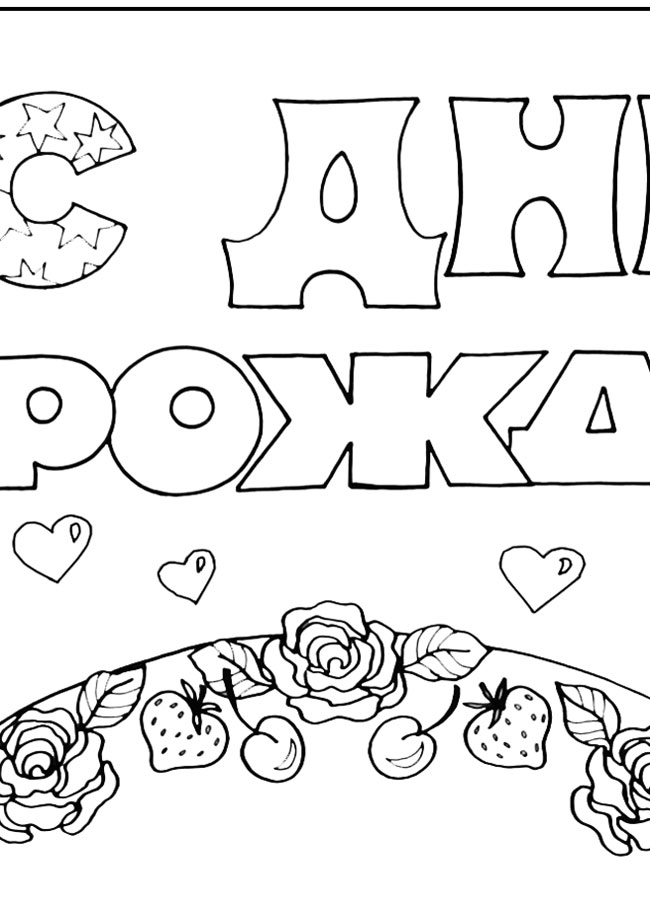 Из старых бус 118