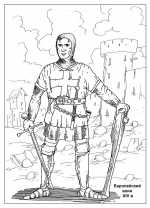       ,   14- ,  