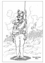       ,   19- ,    