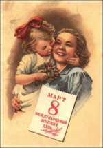   8 ,   