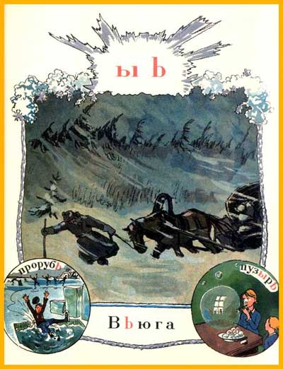   1904  -  31