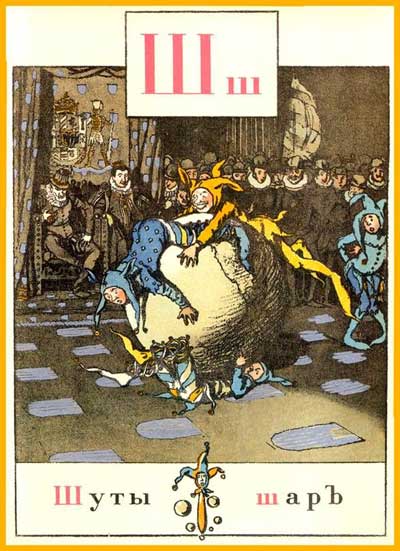   1904  -  28