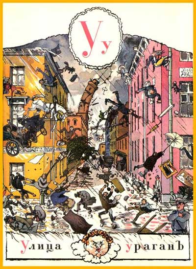   1904  -  23