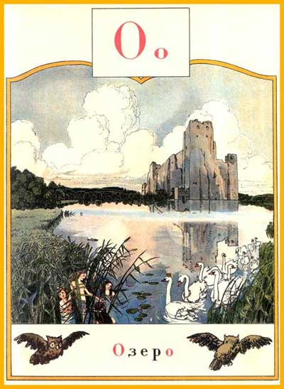   1904  -  18