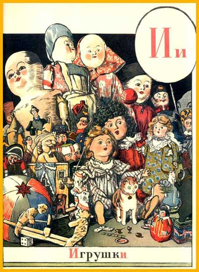   1904  -  12