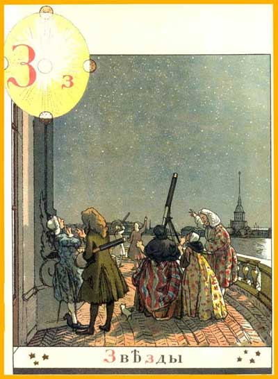   1904  -  10